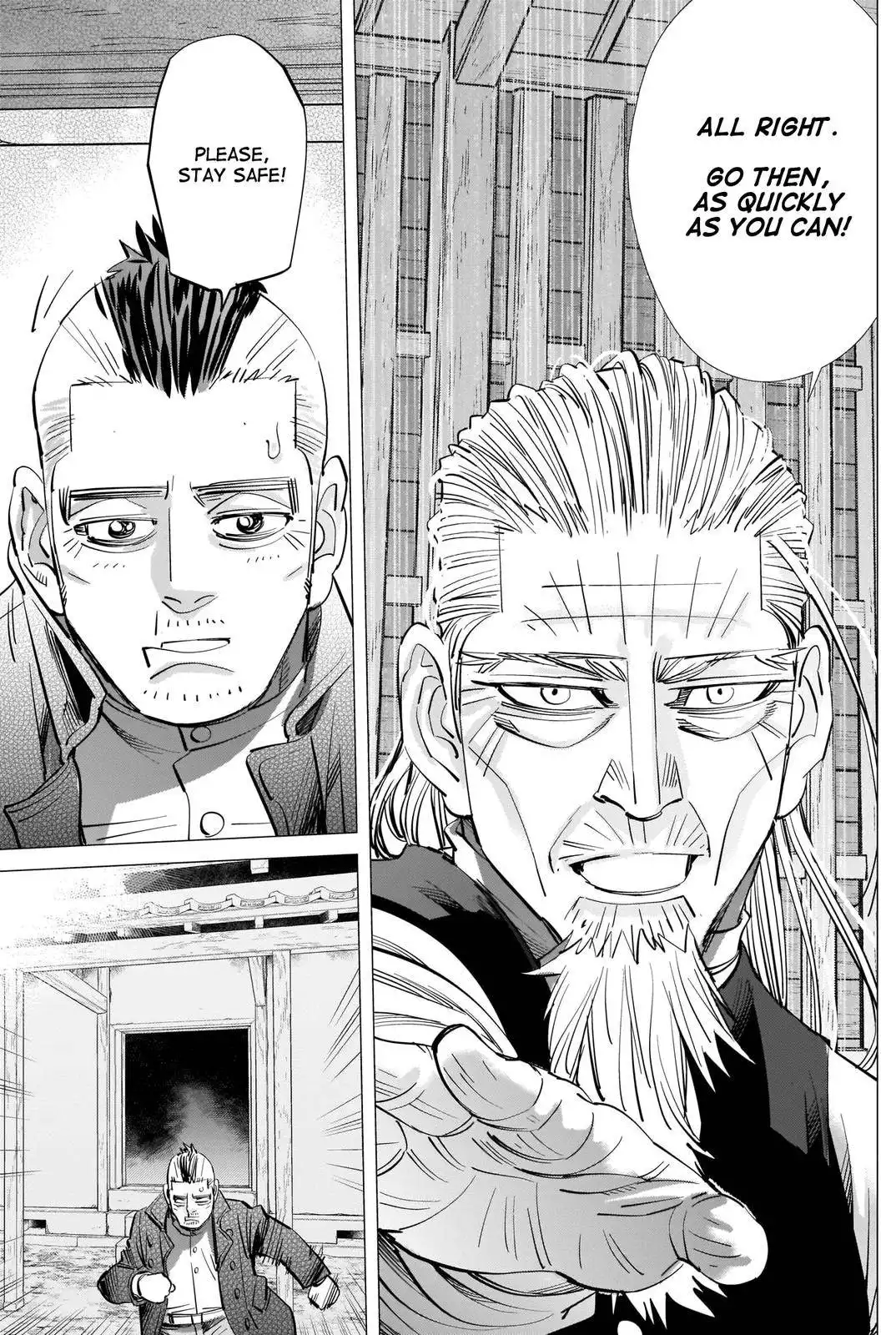 Super God Card Maker Chapter 286 17